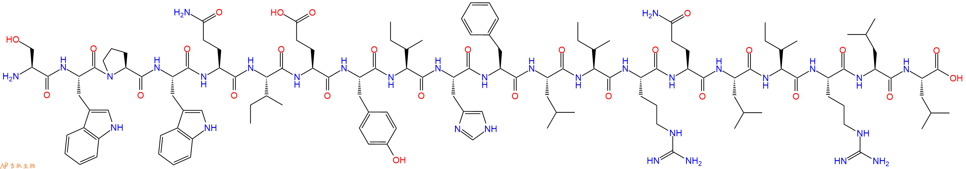 专肽生物产品SIVmac239 envelope - 77