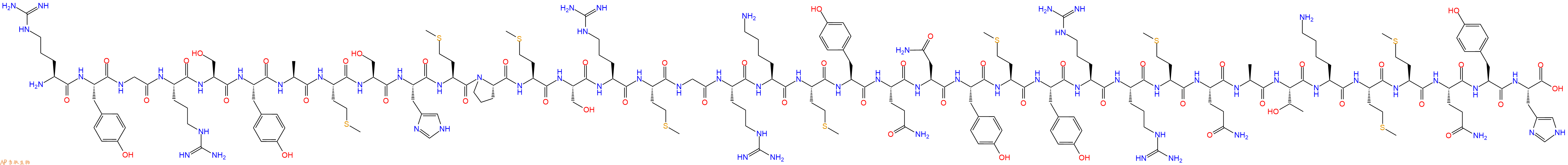 专肽生物产品Turritoxin GpIAa