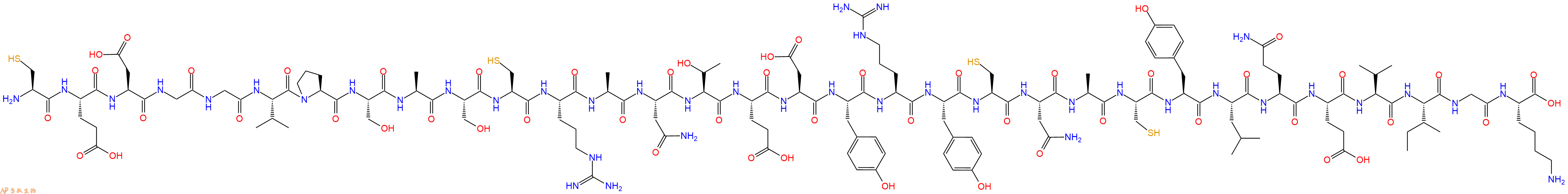 专肽生物产品Putative turritoxin IX-18