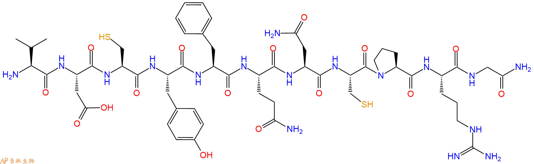 专肽生物产品Val-Asp-(Arg8)-Vasopressin