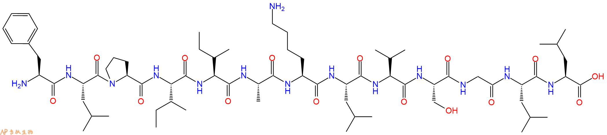 专肽生物产品Vespid chemotactic peptide L