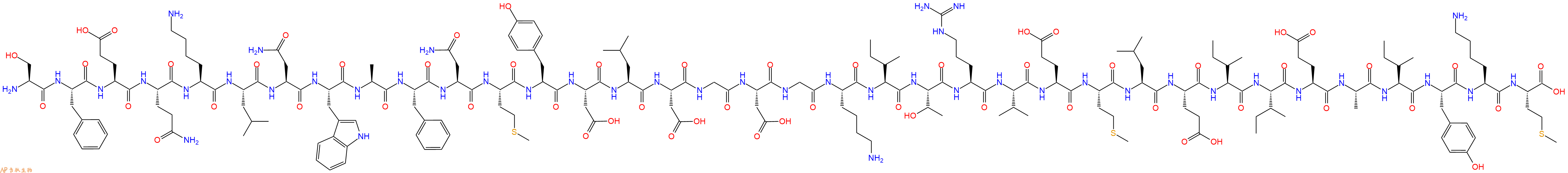 专肽生物产品EF-hand 3