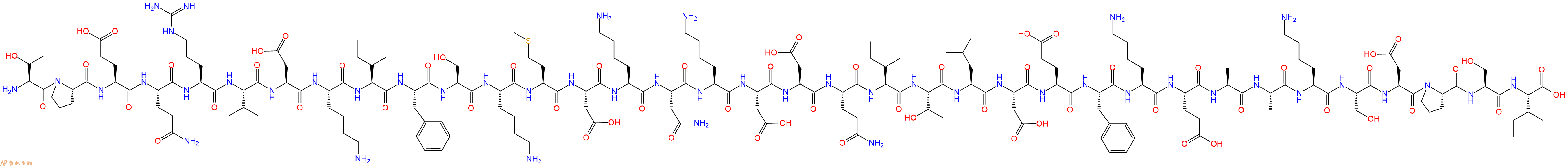 专肽生物产品EF-hand 4