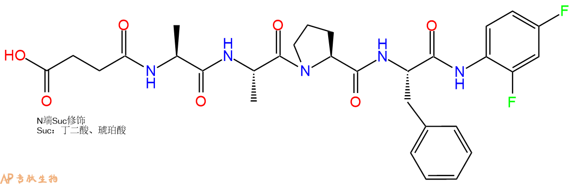 专肽生物产品M-2305