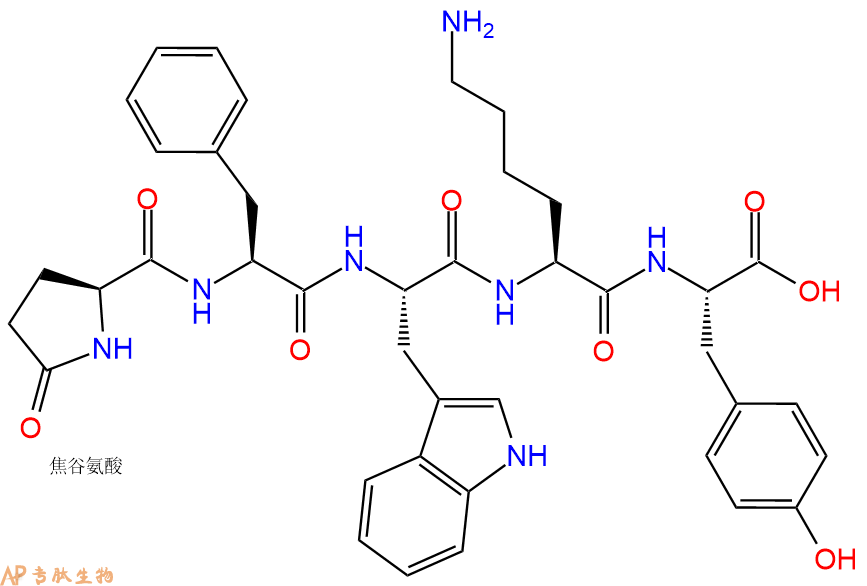 专肽生物产品Pyr-Phe-Trp-Lys-Tyr-OH . HCl
