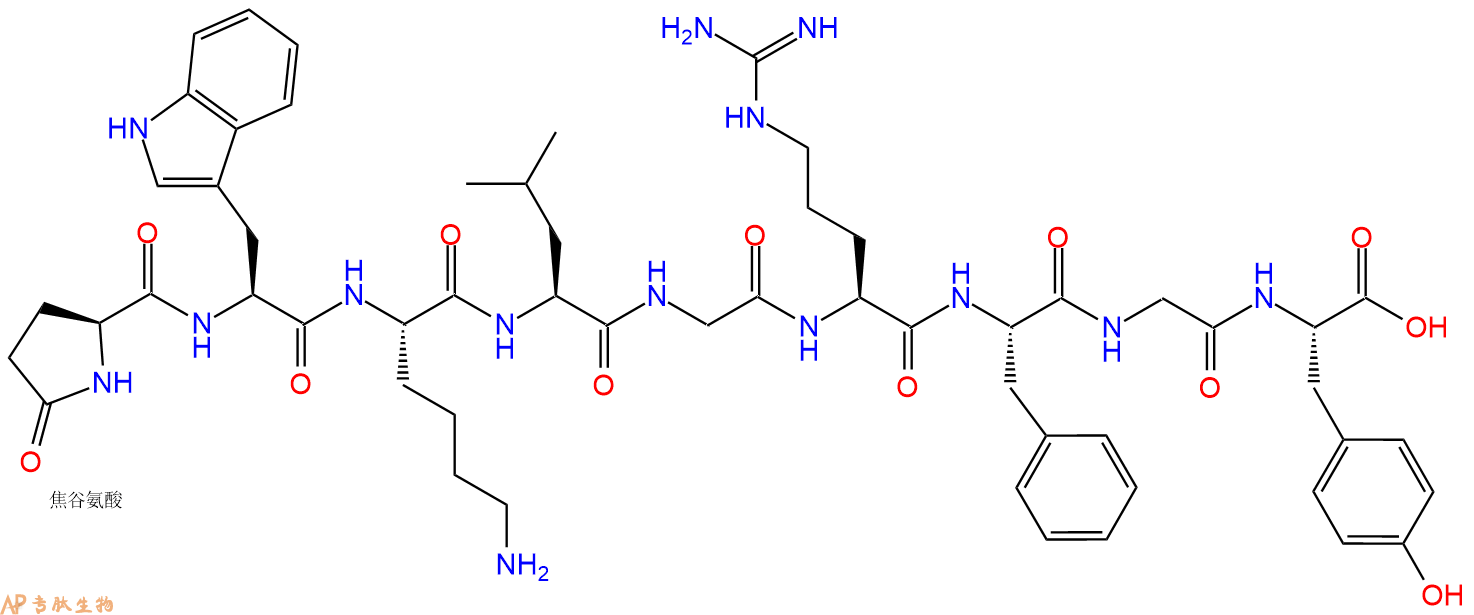 专肽生物产品Pyr-Trp-Lys-Leu-Gly-Arg-Phe-Gly-Tyr-OH . HCl