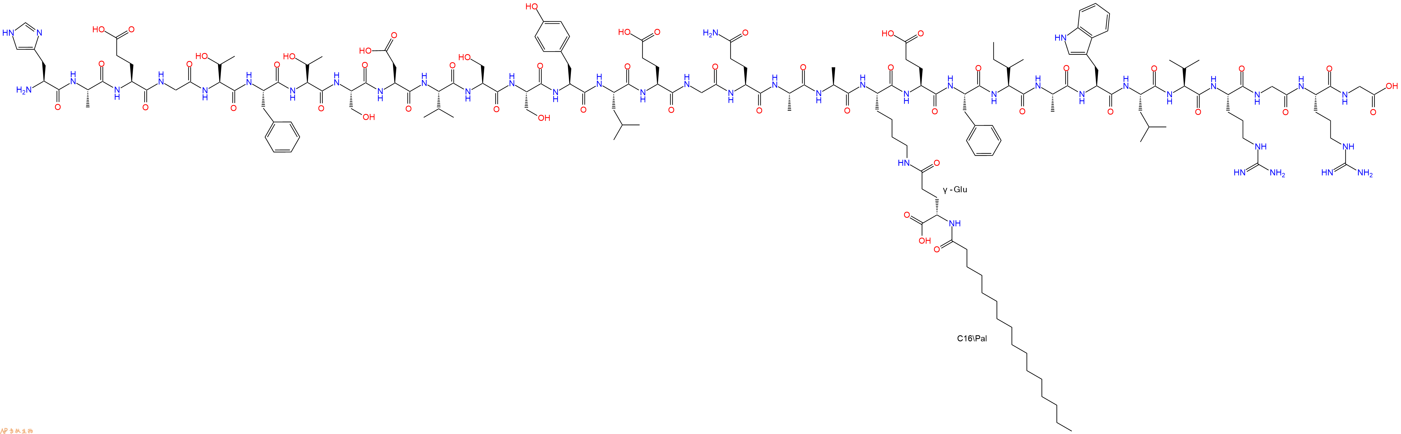 专肽生物产品利拉鲁肽、Liraglutide204656-20-2