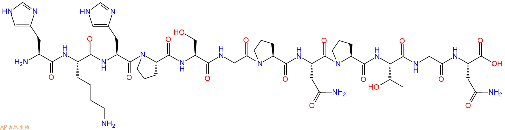 专肽生物产品CLE46