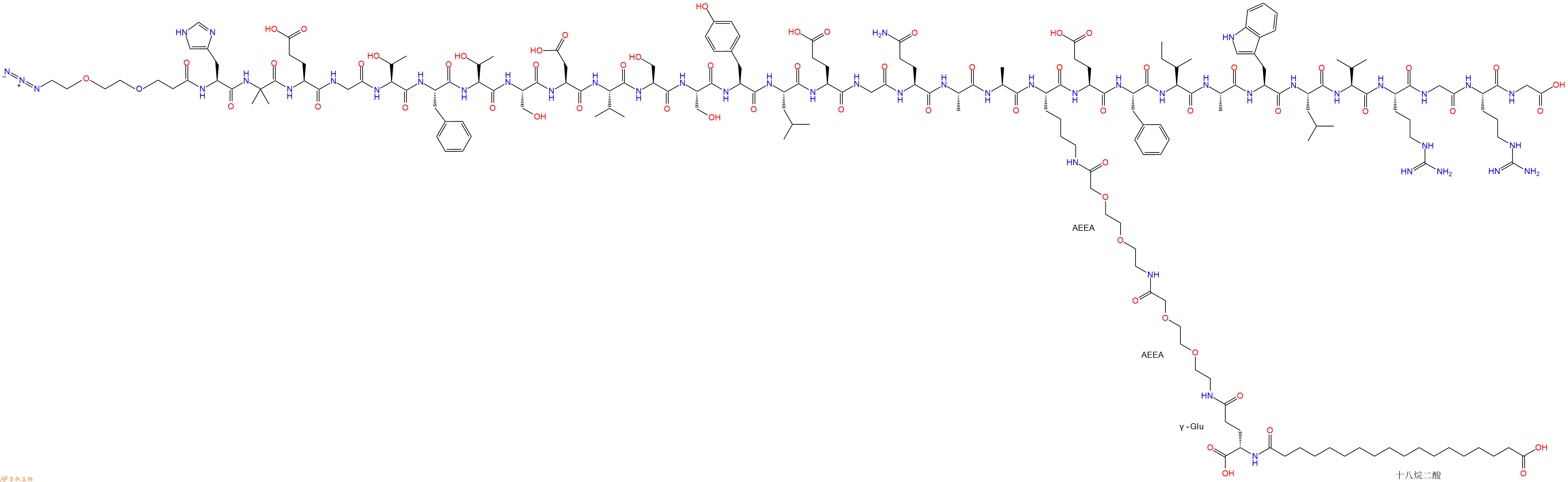 专肽生物产品叠氮化索马鲁肽、N3-PEG2-Semaglutide、叠氮化司美格鲁肽