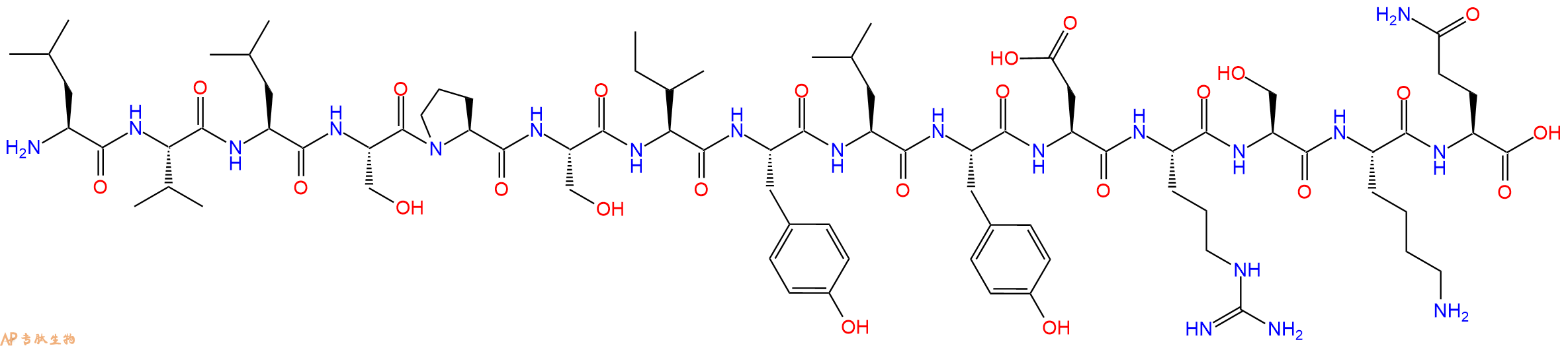 专肽生物产品MHV EPTM 2583513-76-0